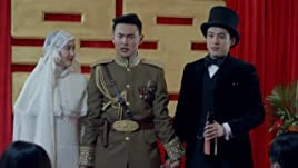 У Синь, изгоняющий демонов 16 серия