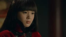 У Синь, изгоняющий демонов 17 серия