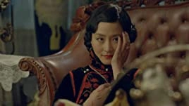 У Синь, изгоняющий демонов 19 серия