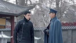 У Синь, изгоняющий демонов 2 серия