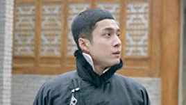 У Синь, изгоняющий демонов 3 серия