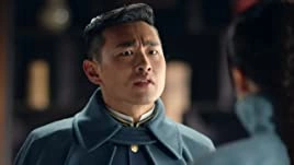 У Синь, изгоняющий демонов 6 серия