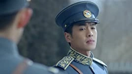 У Синь, изгоняющий демонов 9 серия