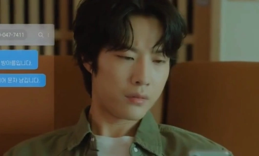 Пьяная романтика 1 серия