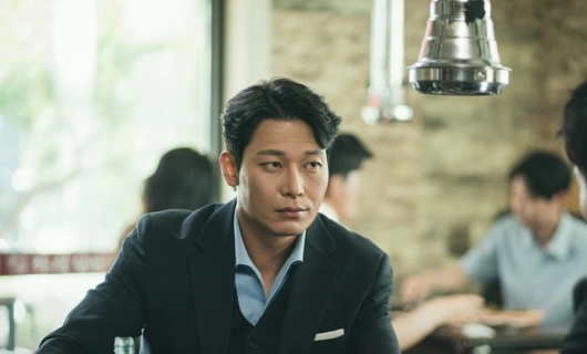 Славный малый 9 серия