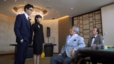 Беглец: План Б 7 серия