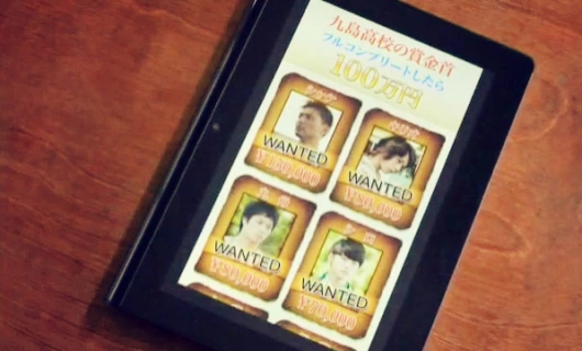 Не сахарные 6 серия