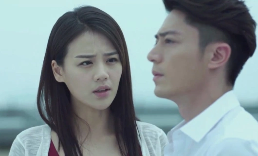 Полюби меня, если осмелишься 16 серия