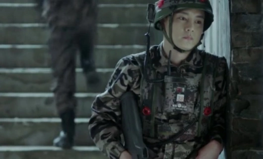 Полюби меня, если осмелишься 2 серия