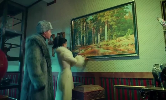 Таинственная девятка 13 серия