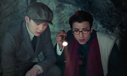 Таинственная девятка 5 серия