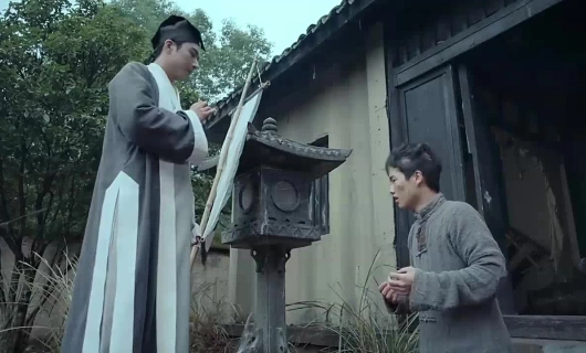 Таинственная девятка 7 серия