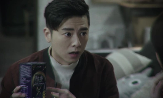 Встретимся в 10:06 24 серия