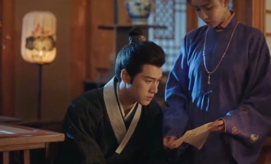 Цветение 31 серия