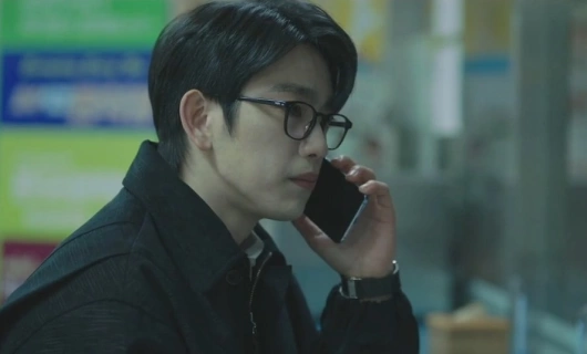 Ведьма 4 серия