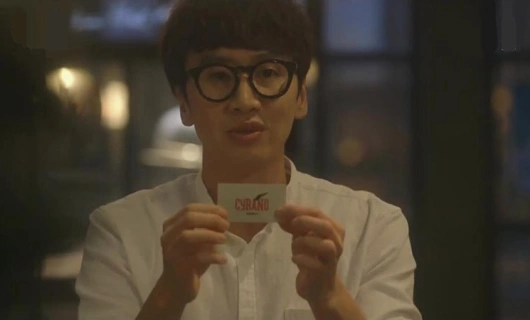 Агентство знакомств «Сирано» 6 серия