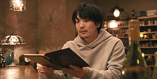 Бар трёх звезд в Ниси-Огикубо 4 серия