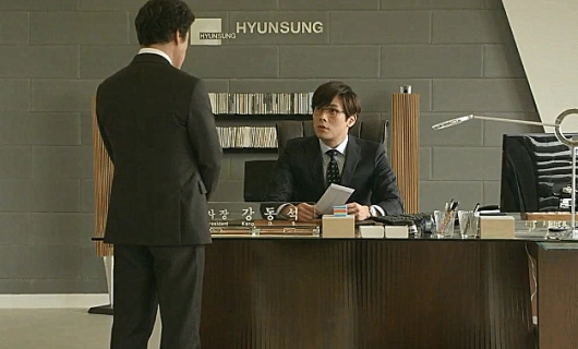 Большой человек 9 серия