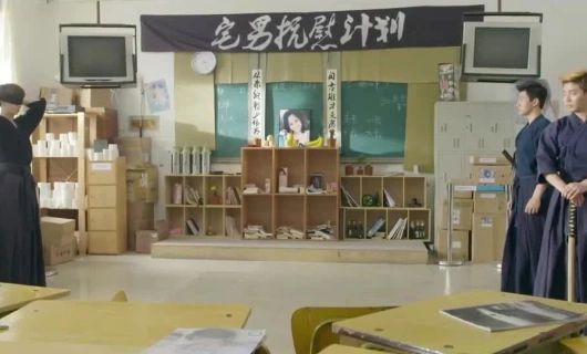 Гордая любовь 2 сезон 4 серия