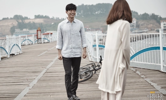 Моя прекрасная невеста 16 серия