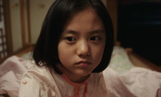 О, моя Гым Би 16 серия