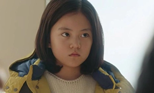 О, моя Гым Би 5 серия