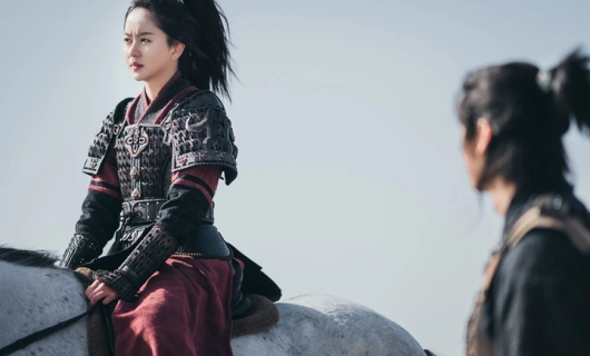 Река, где восходит Луна 14 серия