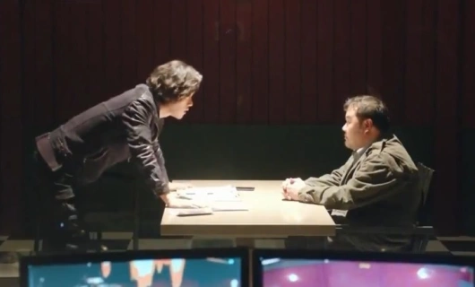 Спецотдел М 4 серия