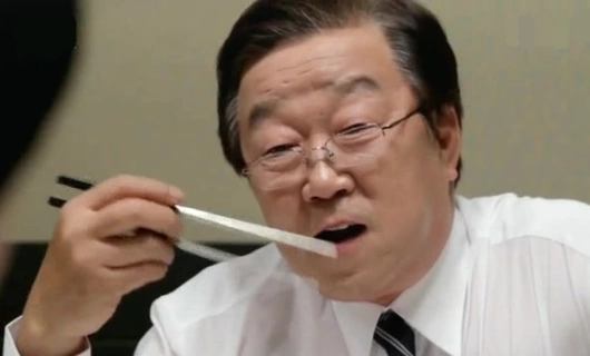 Вампир-прокурор 2 сезон 1 серия