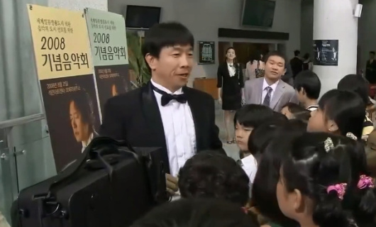 Вирус Бетховена 5 серия