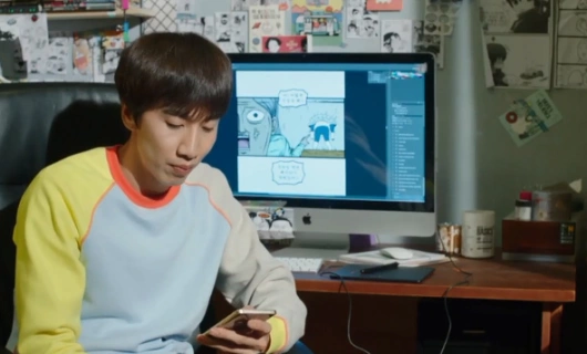 Звук твоего сердца 10 серия