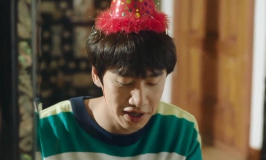 Звук твоего сердца 12 серия