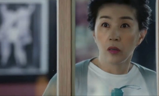 Звук твоего сердца 13 серия