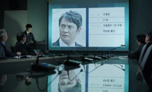 Звук твоего сердца 14 серия