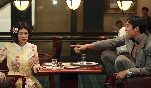 Звук твоего сердца 15 серия