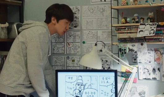 Звук твоего сердца 2 серия