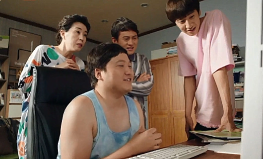 Звук твоего сердца 20 серия