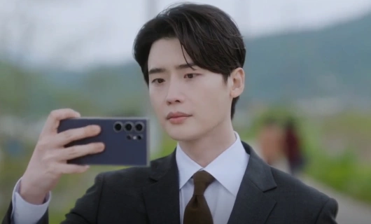 Район Сочхо 11 серия