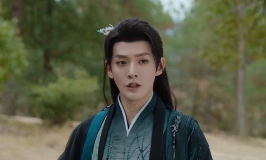 Божественное древо 11 серия