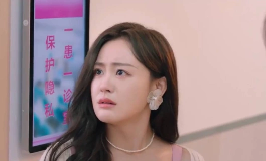 Дождь любви 9 серия