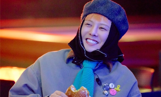 Хороший день 5 серия «Воображение GD становится реальностью»