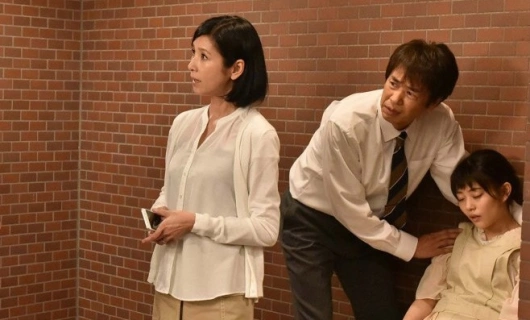 Чрезмерно опекаемая Кахоко 3 серия