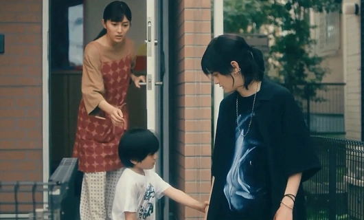 Хоримия 1 серия