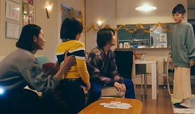 Хоримия 7 серия