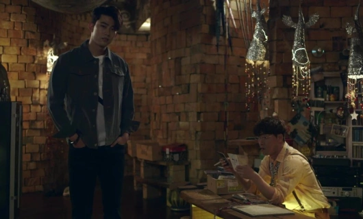 Касаясь тебя 1 серия