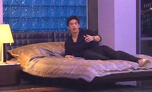 Мой милый шпион 11 серия