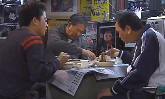 Мой милый шпион 6 серия