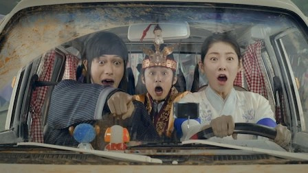 Песнь моей единственной любви 4 серия