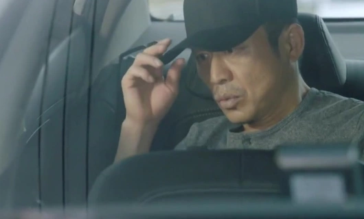 Разыскивается 15 серия