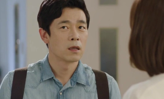 Разыскивается 16 серия